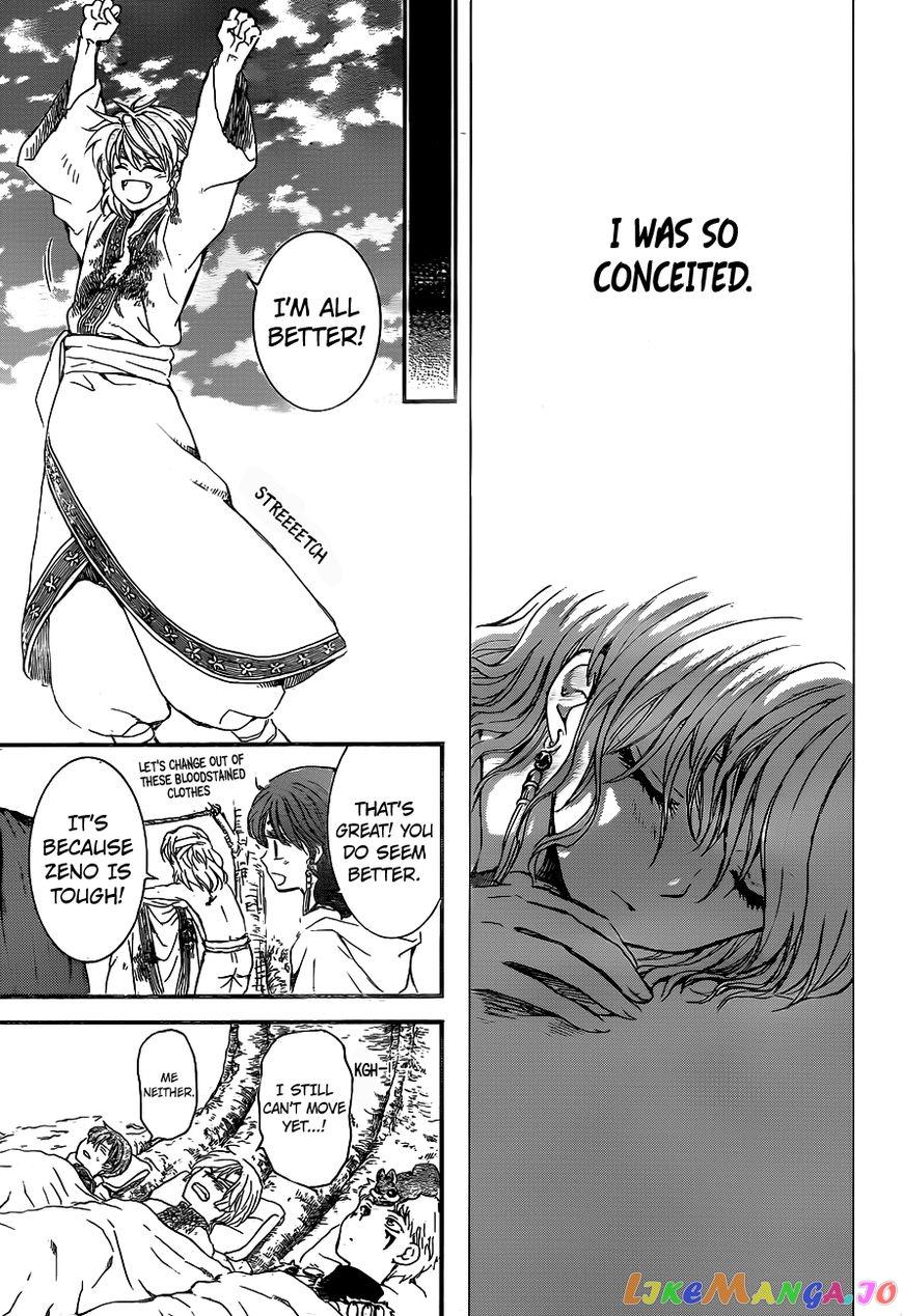 Akatsuki No Yona Chapter 151 image 15